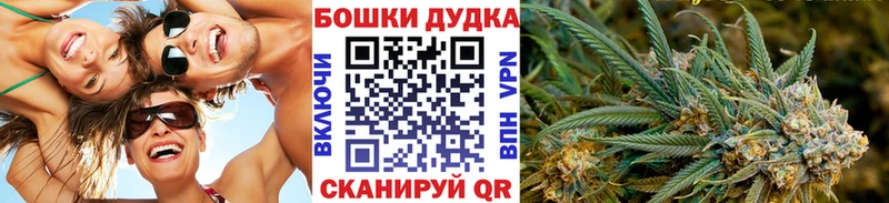 Где купить наркоту Покров Амфетамин  Бутират  Гашиш  COCAIN  Alpha PVP  МЕФ 