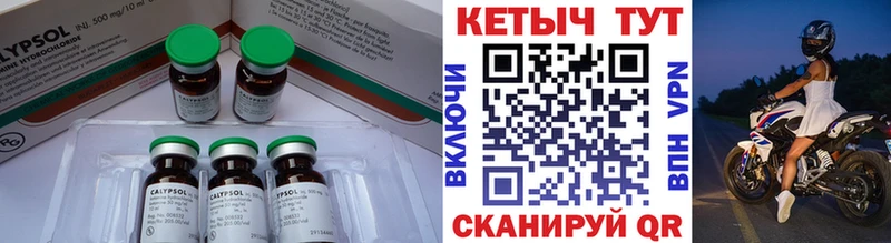 OMG зеркало  Покров  это телеграм  Кетамин ketamine 
