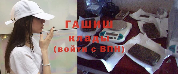 прущая мука Михайловск