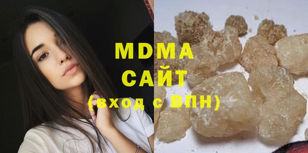 марки lsd Алзамай