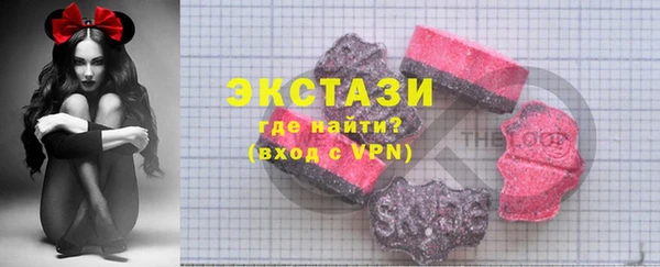 марки lsd Алзамай