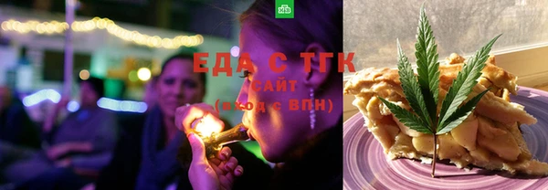 прущие грибы Алексеевка