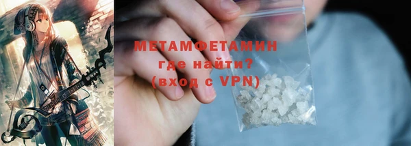 МДПВ Михайловка