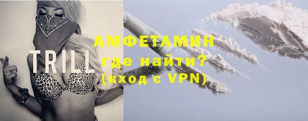 марки lsd Алзамай