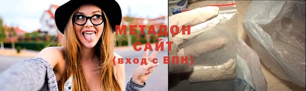 марки lsd Алзамай