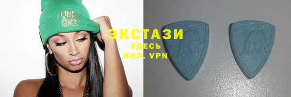 прущие грибы Алексеевка