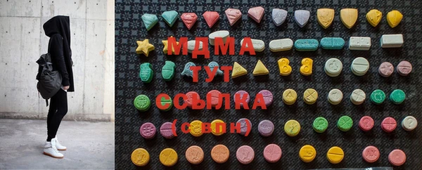 марки lsd Алзамай