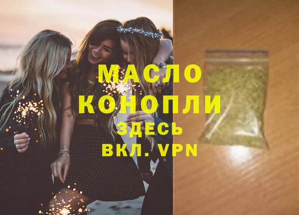 прущая мука Михайловск