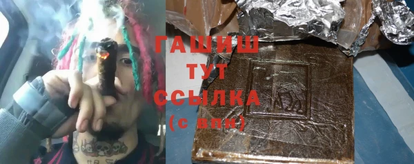 марки lsd Алзамай