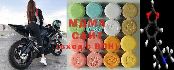 марки lsd Алзамай