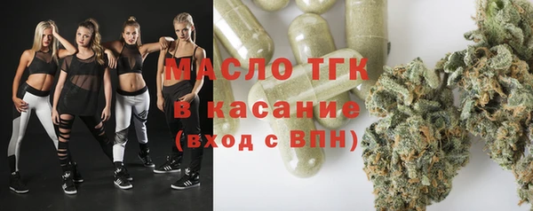 кокс Михайлов