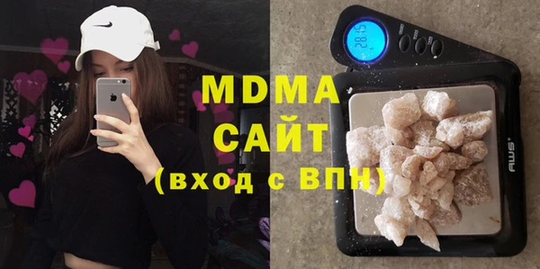 прущие грибы Алексеевка