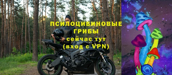 марки lsd Алзамай