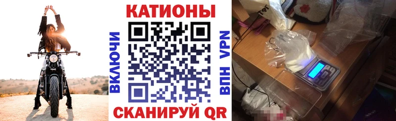 гидра онион  купить наркотики сайты  Покров  это какой сайт  Меф кристаллы 