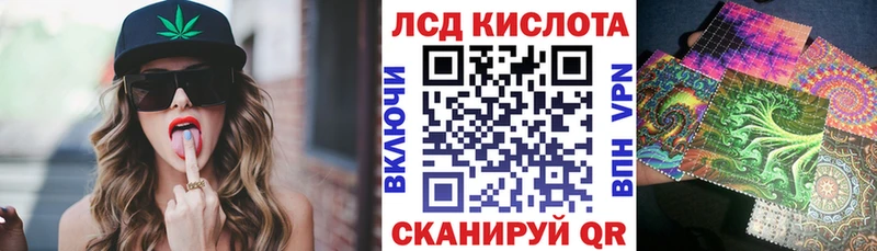 Марки NBOMe 1500мкг  даркнет сайт  Покров 